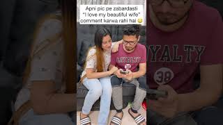 Aisa kon karta hai bhy 🙄😂 #toobaandasimvlogs #ytshorts #couplecomedy #viralshorts