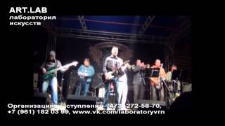 Цукаты (cover-band)