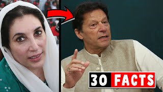 Top 30 Facts About Imran Khan You Don't Know || Secret things you didnt know | Imran Khan PTI