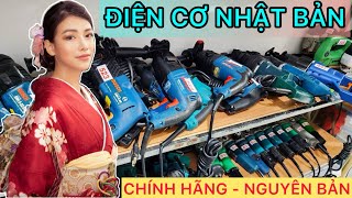 HÀNG NỘI ĐỊA NHẬT| dụng cụ điện cầm tay chính hãng | 0964888759| #hàngnhậtbãi #hangnoiđianhat #bosch