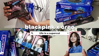 a day in my life: unboxing blackpink x oreo with exclusive photocards!  (aesthetic & asmr)