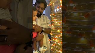 Eid Night | His First Eid👶🩷 #eid#trendingshorts#shortsfeed