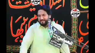 24 Zilhaj Eid Mubahla Zakir Syed Iqbal Hussain Shah Bajar