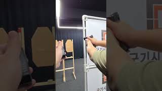 IDPA KOREA MATCH TRAINING