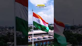 #Shorts Happy Independence Day Song Status Punjabi #shortindia #ytshortsindia #shortmusic #ytshorts