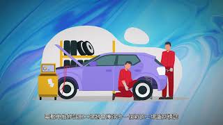 車輛維修註冊計劃新增電動車維修服務範圍的安排