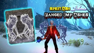 spirit ash : Fanged Imp Ashes location #part19 #19 #eldenring #الدن_رینگ #games