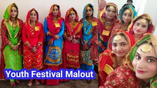 Youth Festival Malout - Maharaja Ranjit Singh College - Gopichand Arya Mahila College Abohar Program