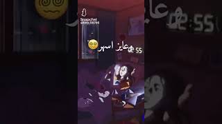 فعلًا 😂