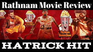 Rathnam Movie Review #trendingvideo #viralvideo #rathnam #vishal #video #trending #viral