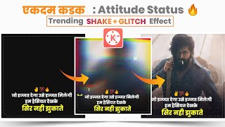 Trending Shake Effect In Kinemaster | Attitude Status Editing | Kinemaster Marathi Status Editing