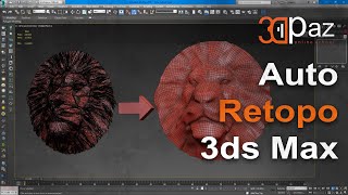 Авто-ретопология в 3ds Max