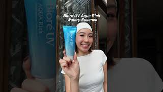 Biore uv aqua rich essence! In new packaging even bigger now