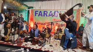 Shahid Malang New Tappy | Event FARABI University Peshawar #shahidmalangofficial