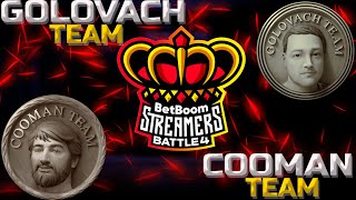 ОЧЕРЕДНАЯ ПОБЕДА ДЛЯ РОСТИКА НА STREAMERS BATTLE 6 / TEAM GOLOVACH VS TEAM COOMAN