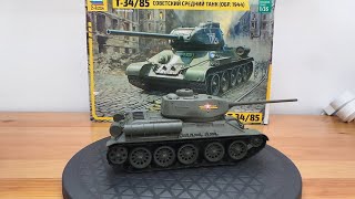 Советский средний танк Т-34/85(обр.1944г.) 1/35 "ZVEZDA". Обзор готовой модели.