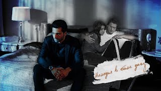 ►Kaan Urgancıoğlu / Beren Saat / Kıvanç Tatlıtuğ | (AU) Crossover