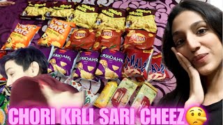 FAMILY REACTION 😂|| CHOTI BACHI HO KYA 😅|| ALISHA HASHMI VLOG ||