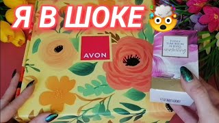 Новинки AVON ❤️ КЛАССНАЯ РАСПАКОВКА 💞🌷Подарочный бокс 💯👍Аромат TTA Everlasting Тестирование + Отзывы