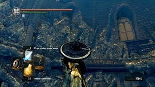 Логан Большая Шляпа и Григгс из Винхейма: Dark Souls / Дарк Соулс квест волшебников