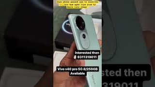 Vivo v 40 pro sold out deal 1/1000 #vivo vivo ke phones #short vivo mobiles #shorts #mobile hot deal