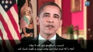 Obama´s Nowruz message to the Iranian people