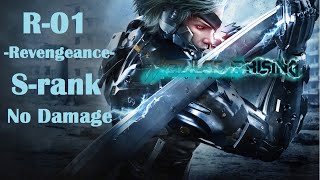 Metal Gear Rising: Revengeance -Revengeance- R-01 S-rank no damage (No Wig, No Fox Blade)