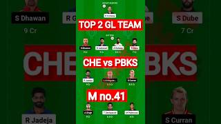 Che vs pbks dream11 prediction today match | Pbks vs che dream11 prediction today match shorts video