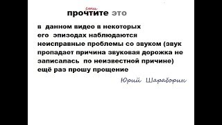 концерт худ.самодеятельности Ысыах трёх наслегов Олекминский Улахан Мунгку Юнкюр   часть  2