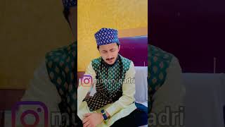 Wo shehre mohabbat jahan mustafa hai (short cover) By Mueen Qadri Bangalore #mueenqadri #2024 #naat