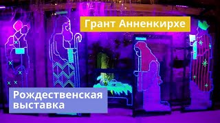 s02e13 Подарили 500 000 рублей!