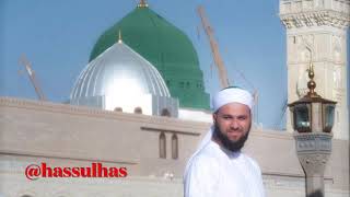 GELİYOR RASULLAH  ﷺ DÖRT HALİFEYLE