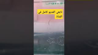 مشروع سهل و غير  مكلف