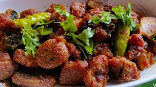 easy mutton fry recipe || simple mutton fry