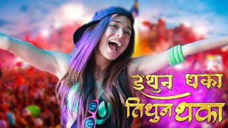 ithun dhakka tithun dhakka dj song | dj Tushar | it's Panya