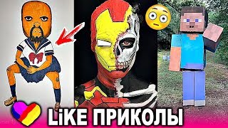 ЛУЧШИЕ ВИДЕО ЛАЙК 2019 Подборка | ПРИКОЛЫ Like Самые Няшные и Прикольные Видео