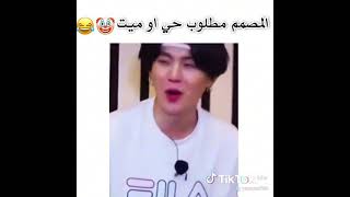 المصمم مطلوب حي او ميت🤝🤝💔