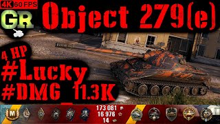 World of Tanks Оbject 279 Replay - 8 Kills 11.3K DMG(Patch 1.4.1)