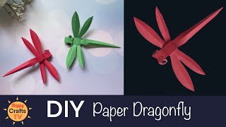 How to make Paper Dragonfly  l DIY Summer Crafts l Easy DIY Paper Crafts