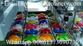 Automatic Kinder Joy Egg Production Line(Sealing Cutting Machine)Молочная машина