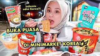 BUKA PUASA MUKBANG DI MINIMARKET KOREA! 🇰🇷 BANYAK JAJANAN BARU! 🥵 TERNYATA ADA INDOMIE JUGA?! 😳