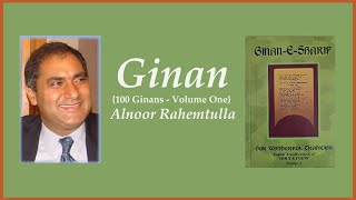 Aa Ghate Saas Usaas Niranjan (Jire Vira) - Alnoor Rahemtulla