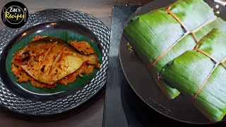 Kerala Style Tasty Fish Masala Recipe/food kerala recipes/Masala Fish Curry