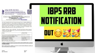 IBPS RRB NOTIFICATION OUT!! | #ibpsrrb #ibpsrrbclerk2023 #ibpsrrbpo #ibps  #ibpsrrbnotification2023