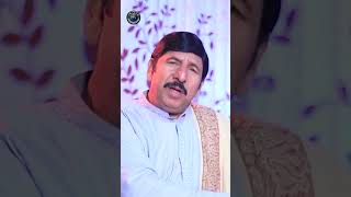 Piara Hussain Hai by Ashraf Ali Khan | Tranum Production