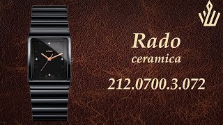 Rado сeramica 212.0700.3.072