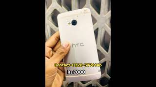 Mobile phone in just 7,000 #ytshorts #shortviral #mobile #mobileshop #shorts #short #viral #100kview