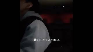 목이 아닌 가슴으로 부르는 노래...  #감성장인