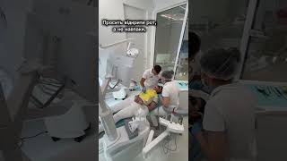 Повертатись треба лише до стоматолога #стоматолог #містодент #dentist #mistodent #зуби #вініри