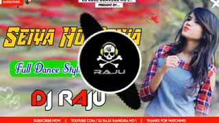 Matal dance......Full Hard Bass Music Dj (Raju Dj RS Music R.D.S )P.G